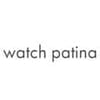 Watch Patina
"Fun fact… last year a watch dealer ranked #129 on Inc. Magazine’s list of the 500 fastest growing private companies in America. So who is he? His name is Paul Altieri, and he’s the founder and CEO of Bob’s Watches. The company buys and sells 300-400 Rolex watches per month. The business shows no signs of slowing down – and neither does Paul – who does everything from taking out the trash to catching red-eye flights to hunt down rare watches". ...Continue Reading